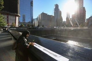 Legacy of the 9/11 Terrorists