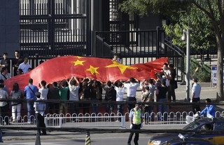 China's Trust Deficit