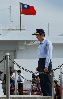 Taiwan Lacks Carrots and Sticks in Island Dispute