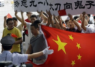 U.S., China Can't Avoid Diplomatic Dance