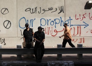 Letting Islamists Dictate 'Free Speech'