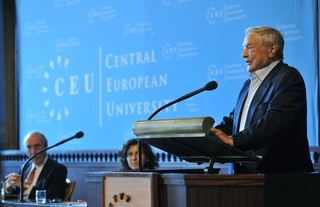 The Tragedy of the European Union