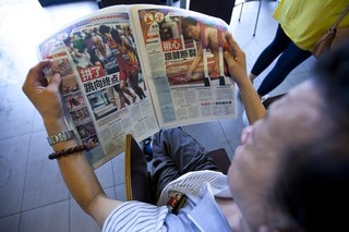 Is China's Global Times Misunderstood?