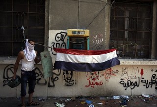 Don't Chill the Arab Spring