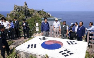 Is Seoul Ready for Drawn-Out Battle over Dokdo?