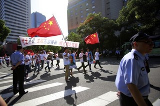 The Talk of China