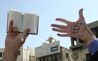 Has a Palestinian Spring Begun?