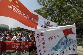 History Alone Won't Cement Islands Claims