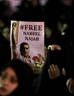 The Arab Uprising the U.S. Fears