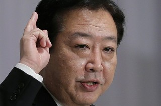 Japan's Next Leader Faces One of World's Toughest Jobs