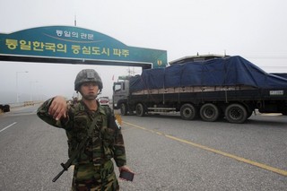 How Korea Views the China-Japan Spat