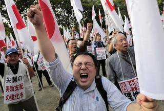 Will the U.S. Go to War for Japan?