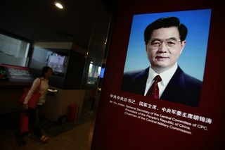 Talk China Policy, Not China Smack