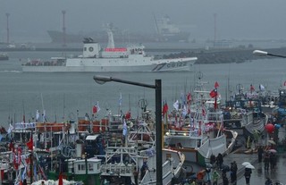 Taiwan Enters the Asian Island Fray