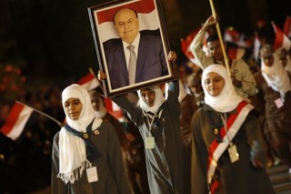 Yemen Needs U.S. to Stay Engaged