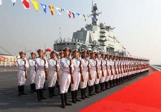 U.S. Can't Control Ties with China