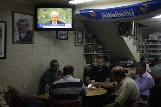 How the Palestinians Became Irrelevant