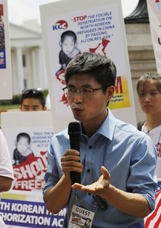 Close North Korea's Prison Camps