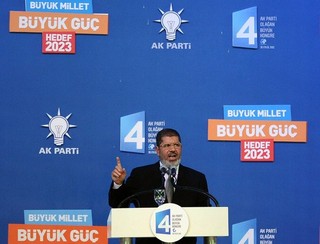Morsi's Message