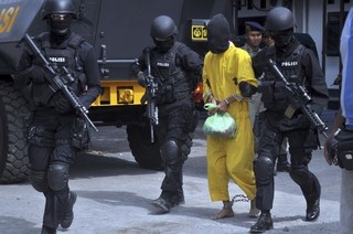 Inside al-Qaeda in the Arabian Peninsula (PDF)