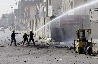 Losing Iraq