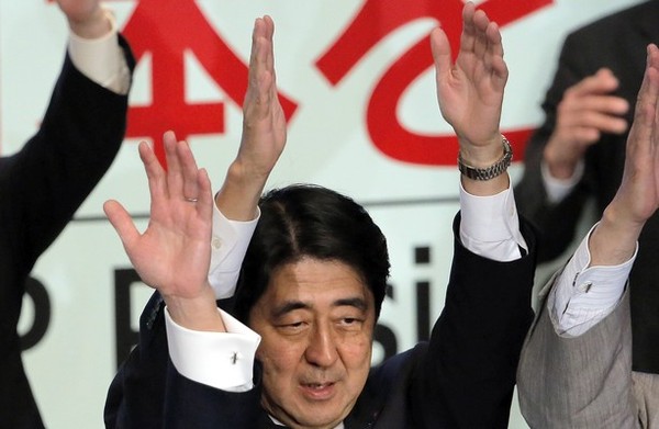Japan's Nationalist Turn