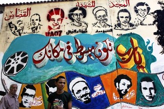 Morsi and Obama: A Beautiful Friendship?