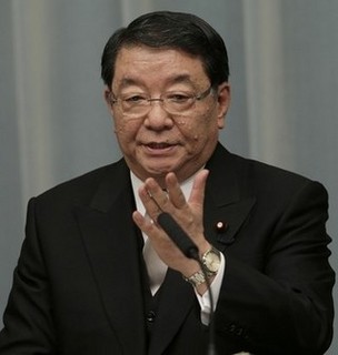 Japan's Coming Political Earthquake