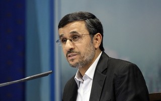 Iran's Way Out of Hyperinflation