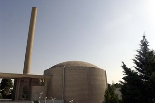 Obama's Dangerous Confidence on Iran