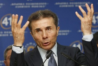 Georgia Should Abandon NATO Quest