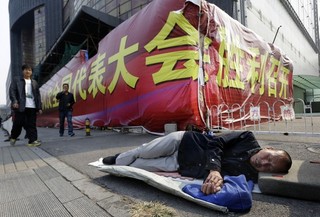Why the World Needs a Stable China
