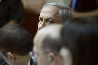 A 'Reset' in Israeli-U.S. Relations?