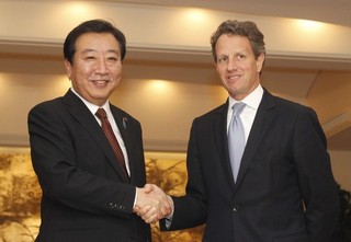 The Third Rail of Japanese Politics