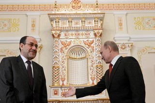 Will Russia's Past Foretell Its Future?