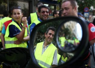 Corruption Goes Unchecked in Greece