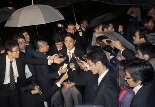 Japan's Demographic Weapon