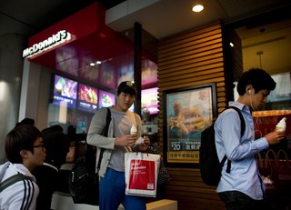 What Kind of Superpower Will China Be?