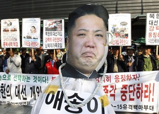 Stealth Reform in North Korea?