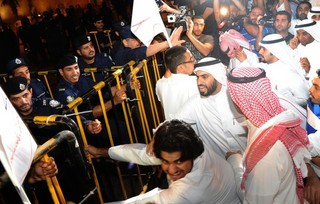 Islamists Will Never Love America