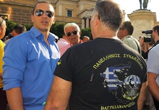 The Terrifying Rise of Greek Nazis