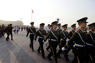Hope and Apprehension for China's Leadership Change