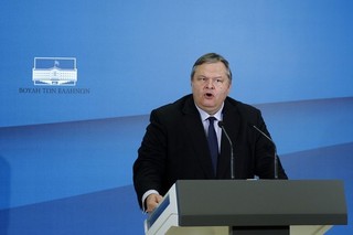 Greek Debt Must Be Wiped Clean
