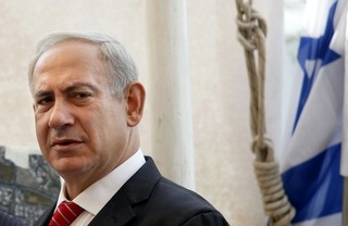 For Israel: Limits of U.S. Friendship