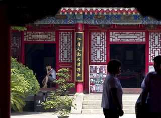 U.S. Election Shames a Secretive China