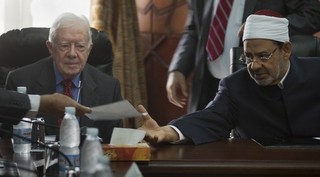 Arab Spring: Dream or Frustration?