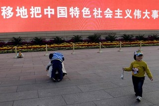 Will China's Real Leaders Please Stand Up?