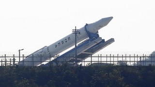 The New Space Race