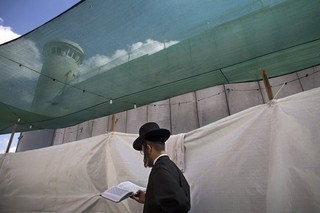 Israel Is Not an Apartheid State