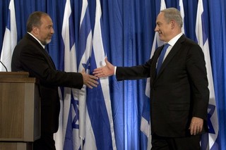 Israel's Electoral Mess